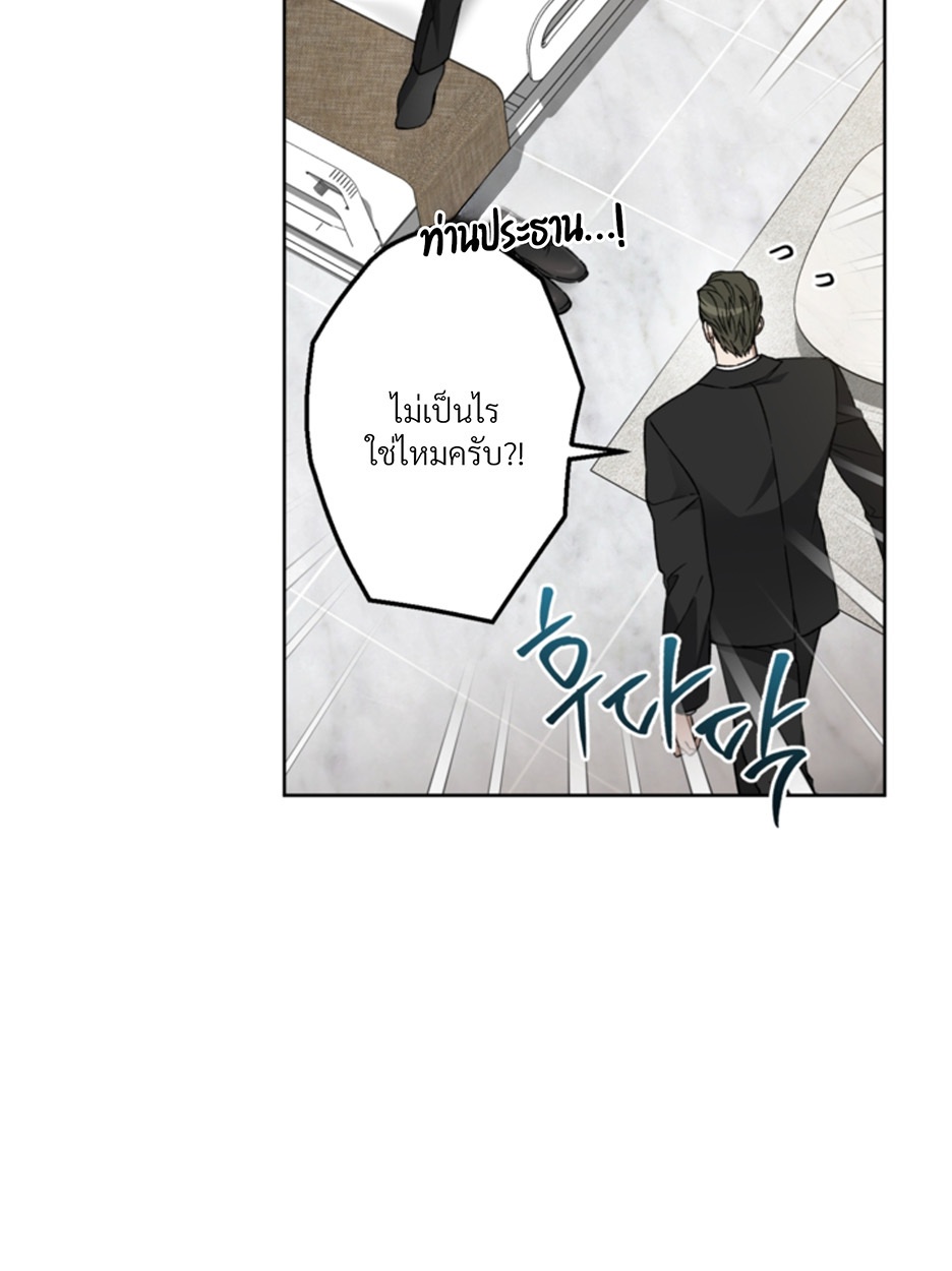 หน้า 78